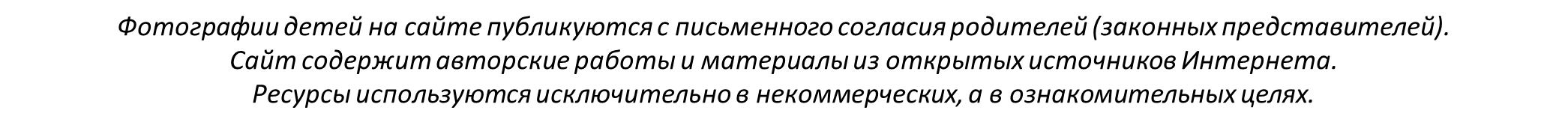 Рисунок1.png