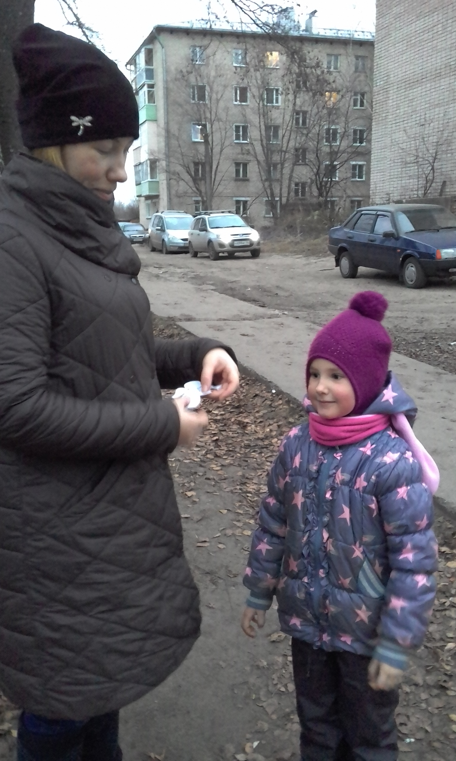 20181115_074003.jpg