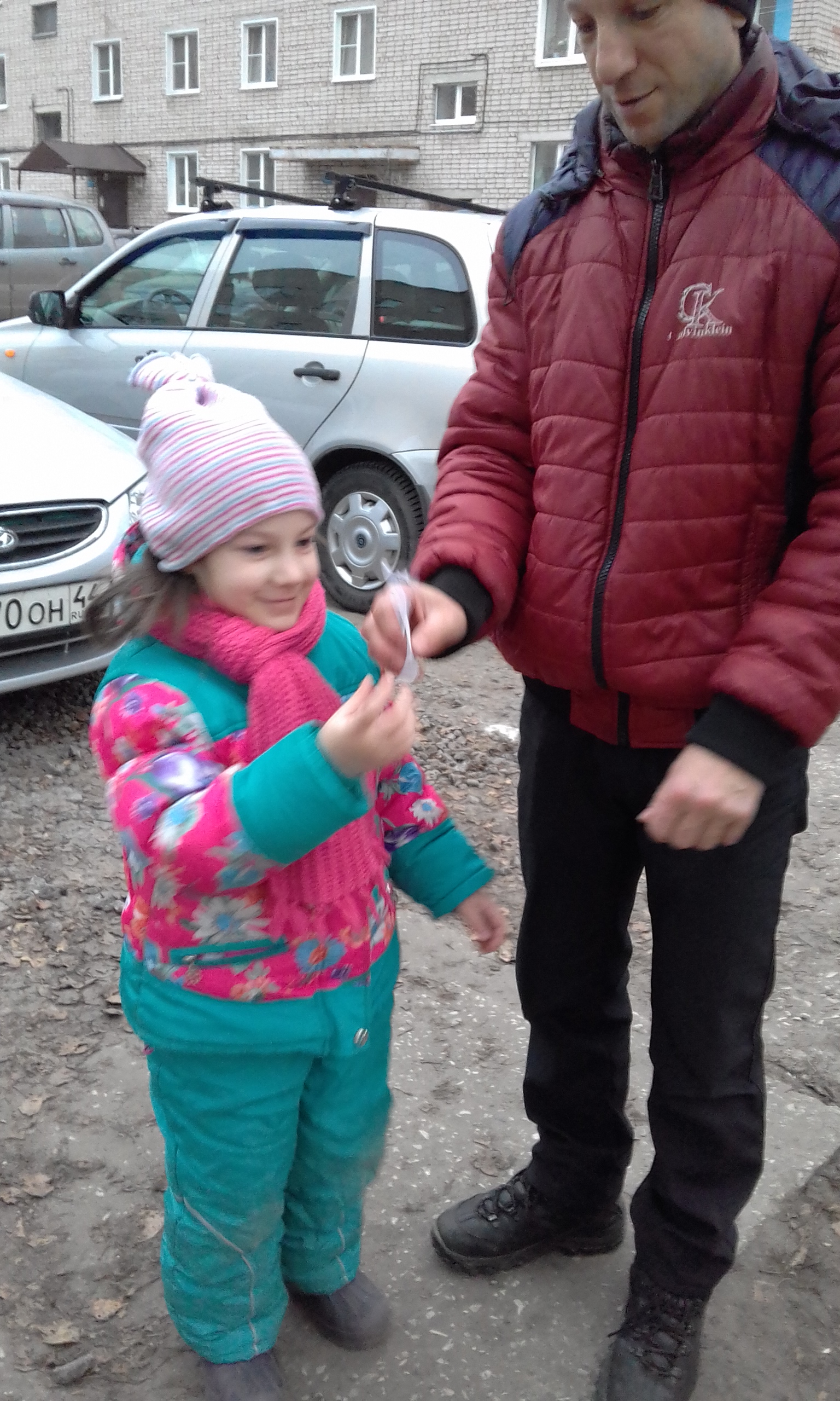 20181115_080112.jpg