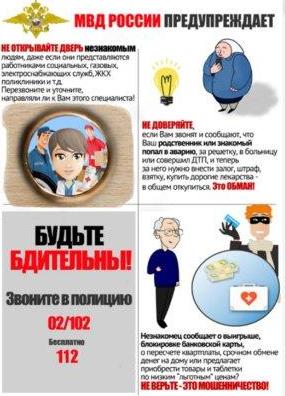 IMG-347b2fdb37810bc54d0393a85ef1502b-V.jpg