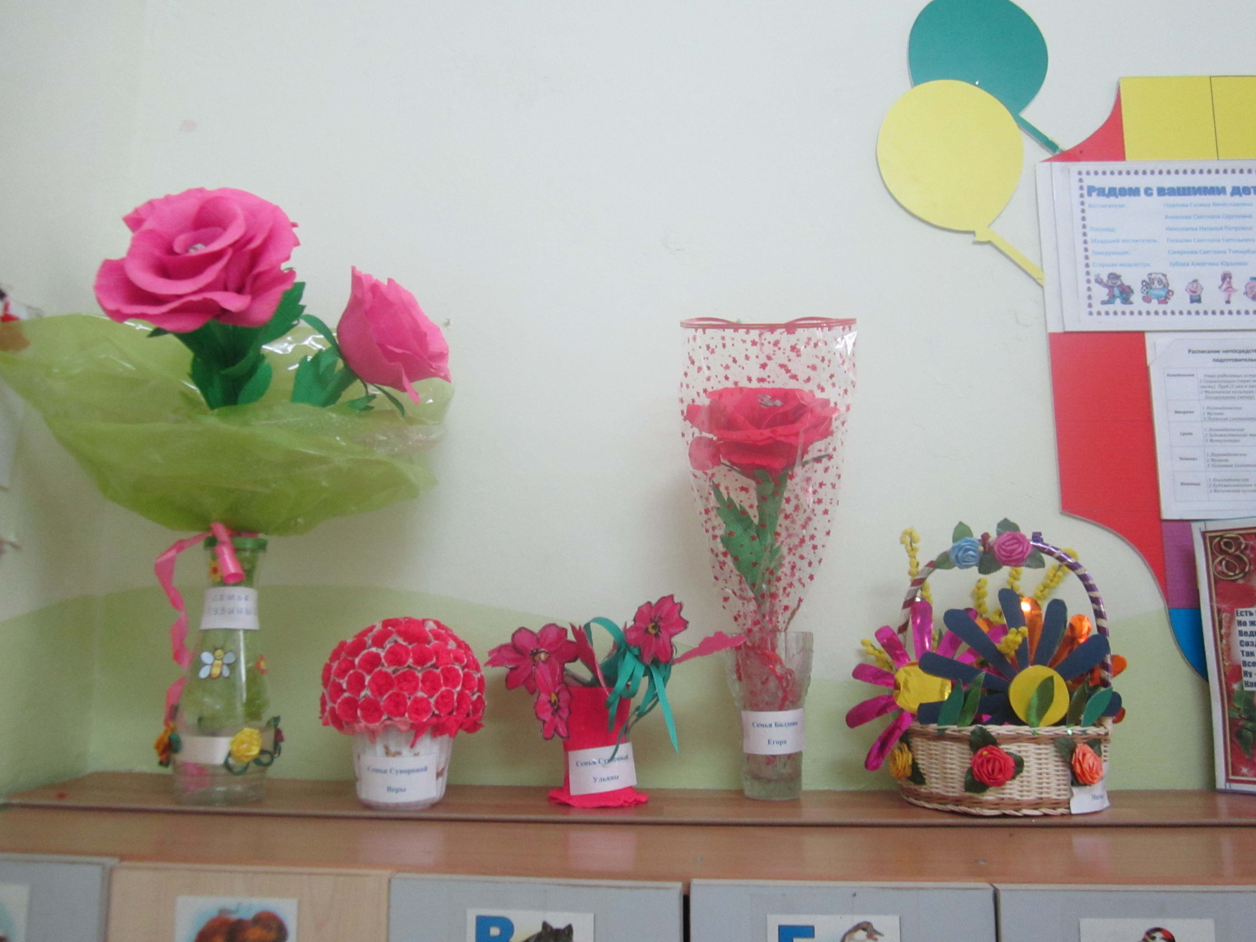 IMG-7b7e831fbb2bc3a4d9d13d62815eeff9-V.jpg