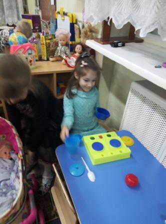 IMG_20191128_155719.jpg