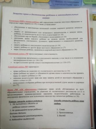 IMG_20191128_160108.jpg