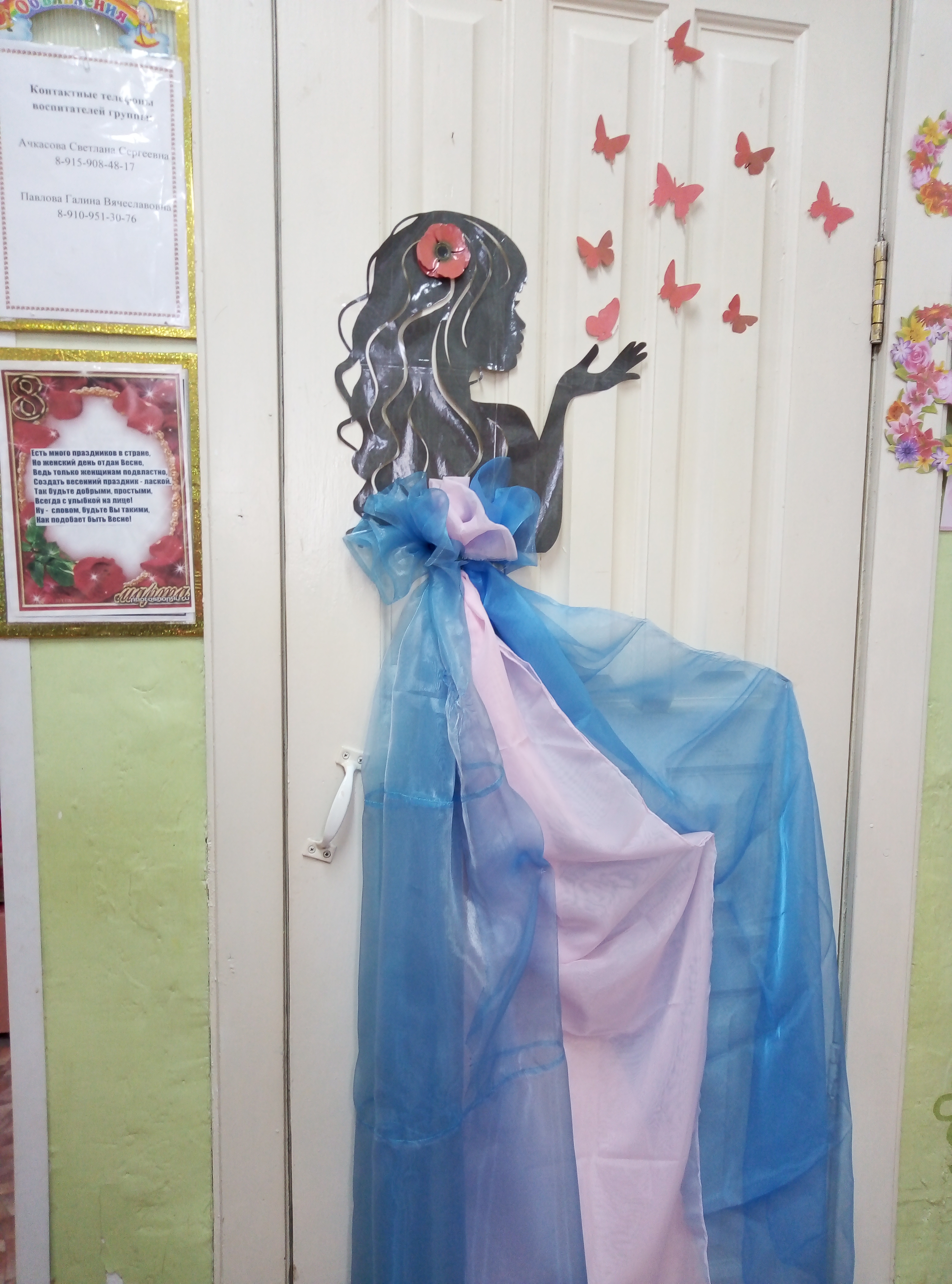 IMG-d0e988ddbfaab44e7b1890459ec40f30-V.jpg