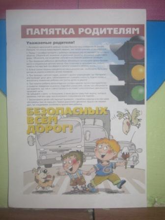 IMG_2516.JPG