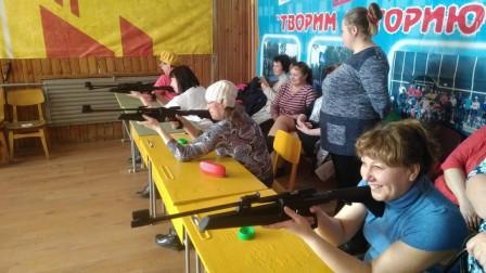 гто1.jpg