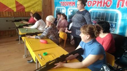 гто2.jpg