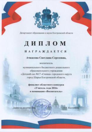 14к.jpeg