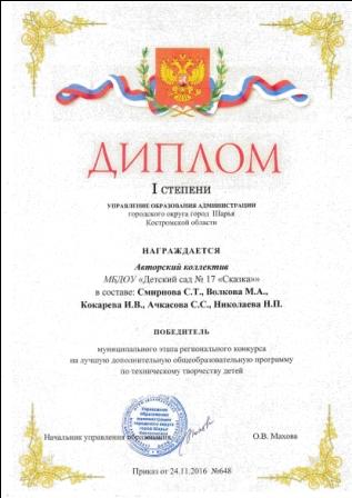 ad86be4a6bfd1a30a90b7c3e2b88d5ef-0.jpg