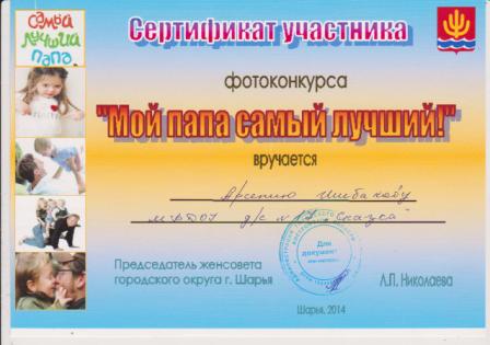 Изображение 017.jpg