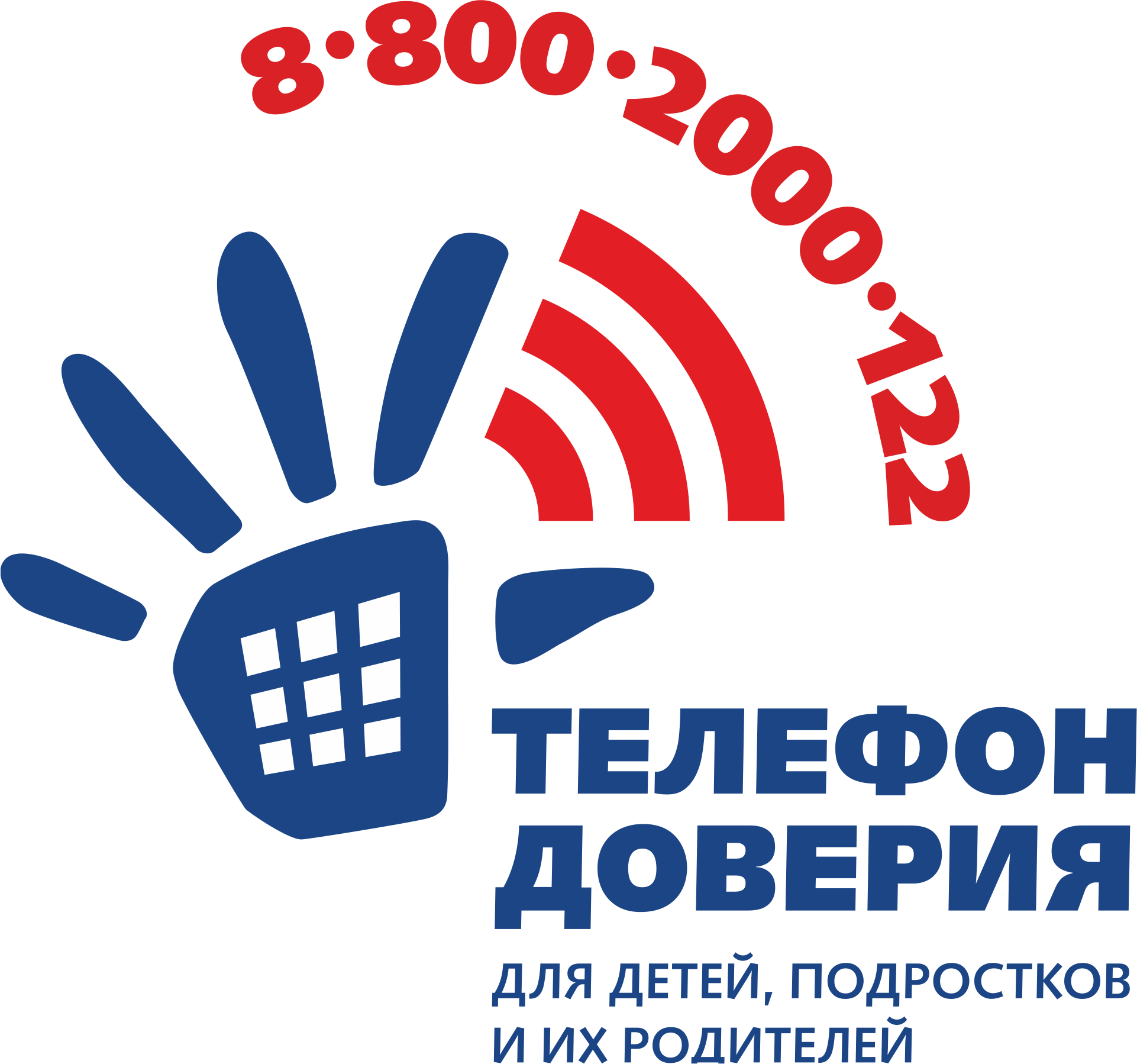 logo-on-site.gif