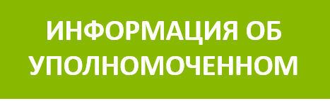 4а.png