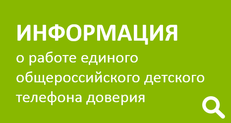 Рисунок2.png