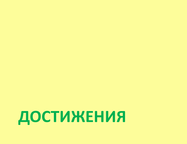 Рисунок9.png