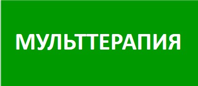 кнопка конкурс2.png