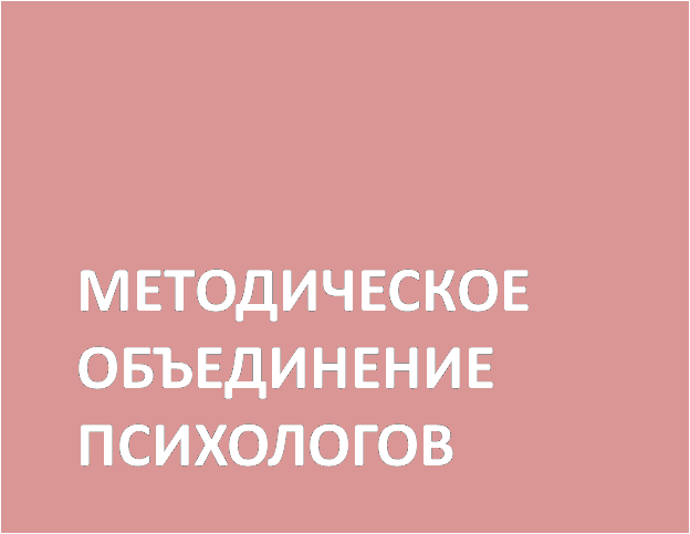 Рисунок11.png