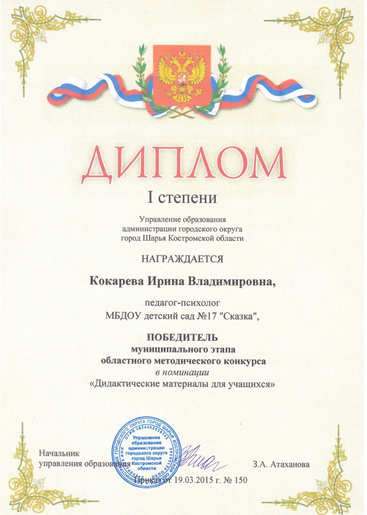 IMG_0001в.jpg