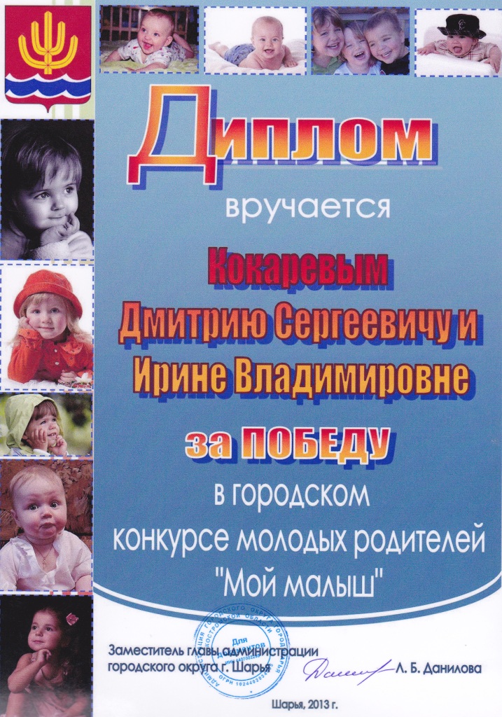 IMG_0002а.jpg