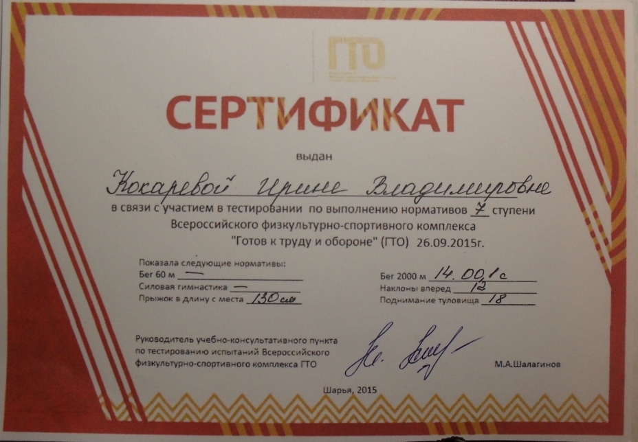 SDC11244.JPG