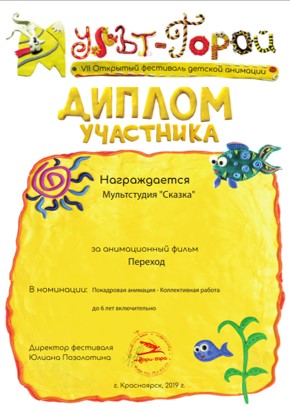 гора.jpg