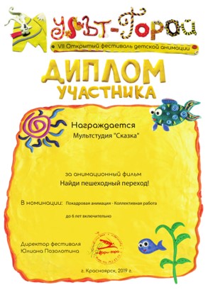 гора2.jpg