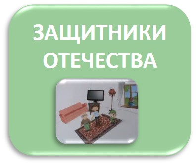му2.jpg
