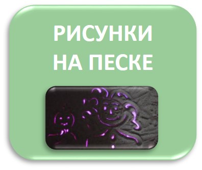 му3.jpg