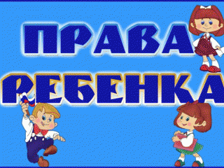 b7d34b0b71670323d080153b68a8b704.gif