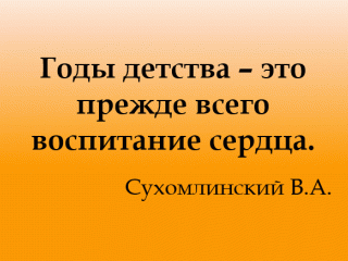 гнолкнг.jpg