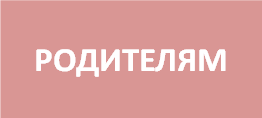 Безымянный.png