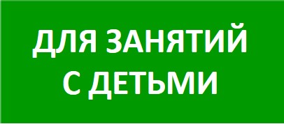 м2.jpg