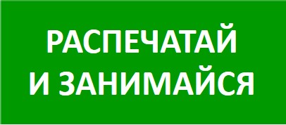 м4.jpg
