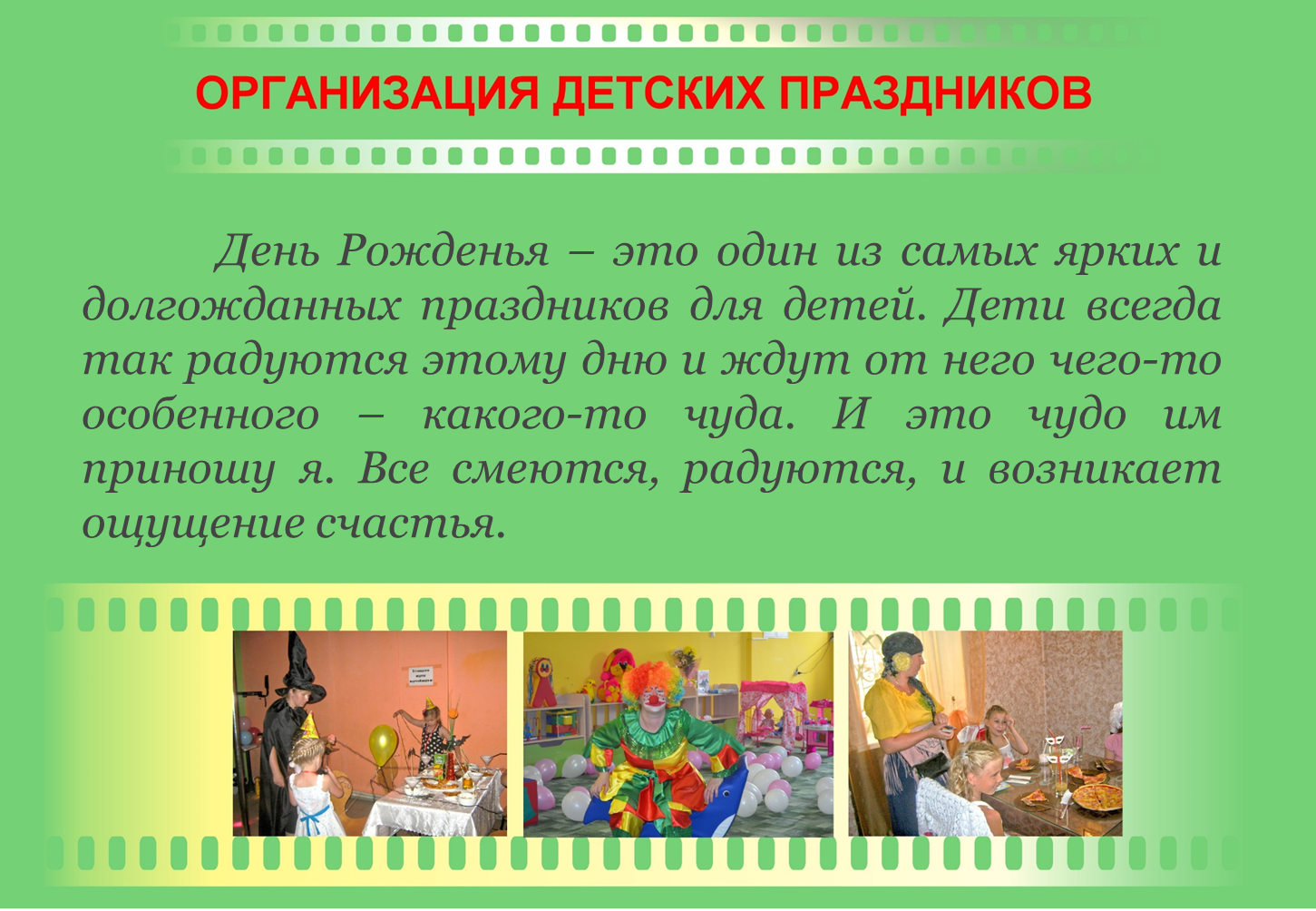 др1.png