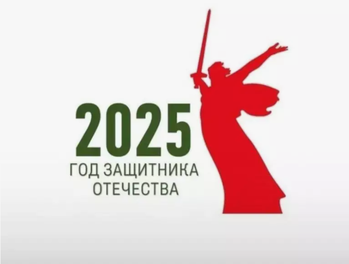 2025-02-03_13-56-39.png