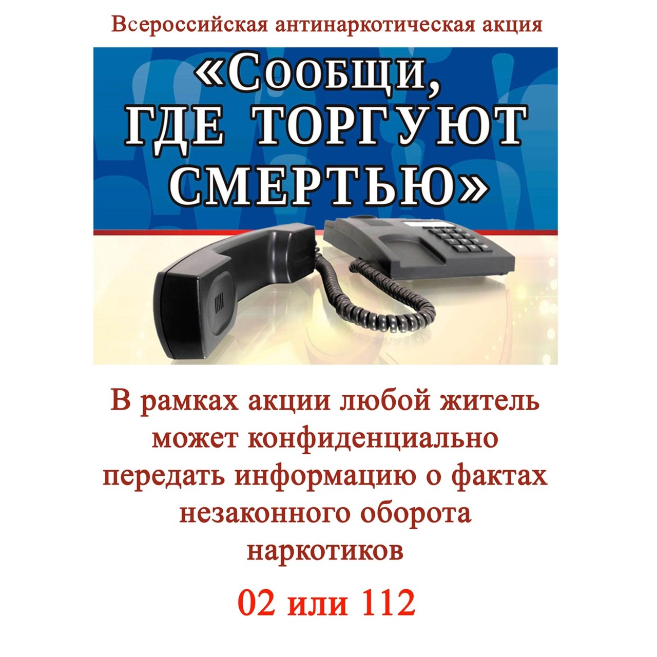 3tTNWlSU6-0.jpg