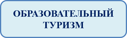 Рисунок22.png