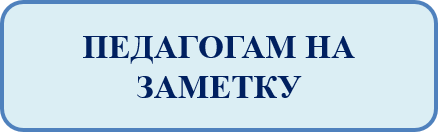 Рисунок25.png