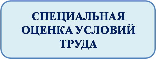 соут.png