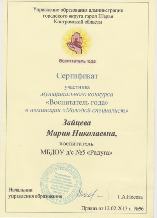 IMG_20160121_0003.jpg