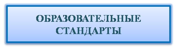Рисунок12.png