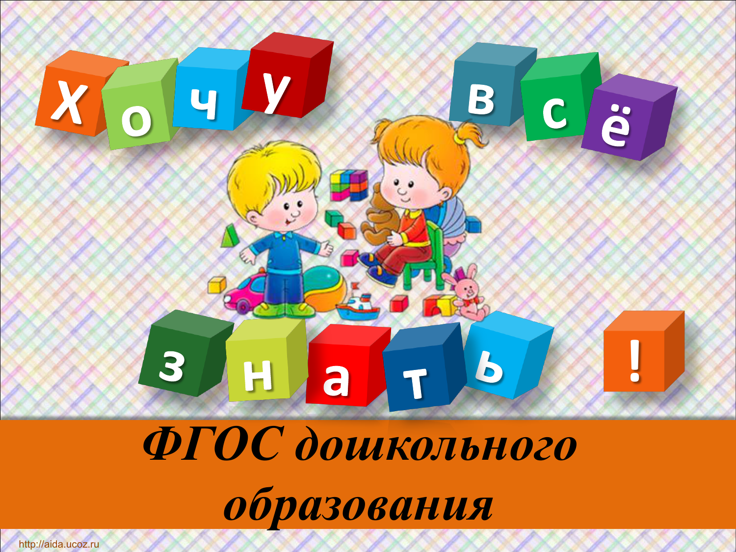 000755266_1-677dae3d6fb5d971ca7cedb962710f73.png