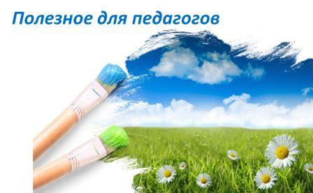 Рисунок1.jpg