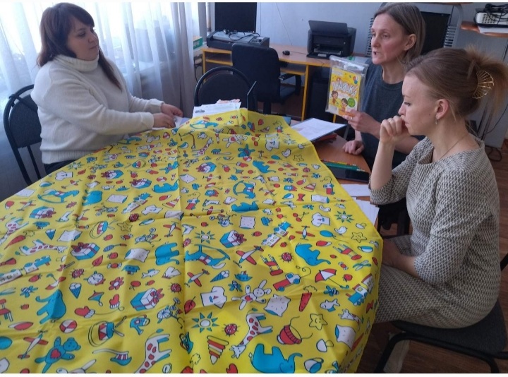 играем.jpg