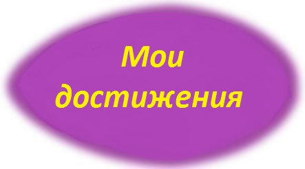 Рисунок12.......jpg