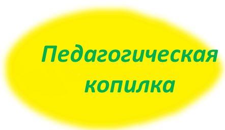 Рисунок16.jpg