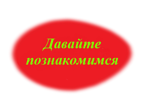 сайт 1.png