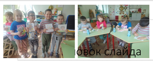июнь1.png