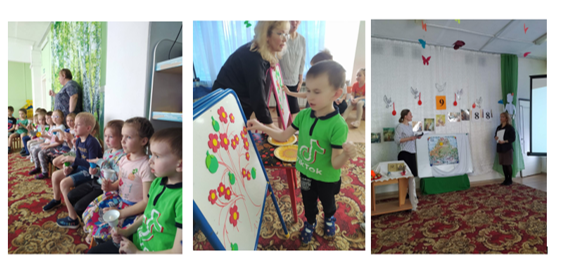 пасха.png