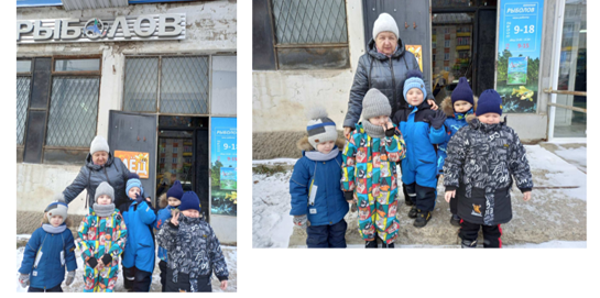 январь 24.png