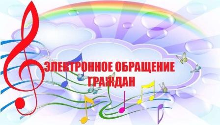 9d2ee5110dcbae459e883ac598ced8cdn0 - копия.jpg